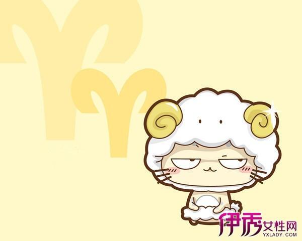 怎样让白羊座离不开你 教你分分钟抓住白羊男的心