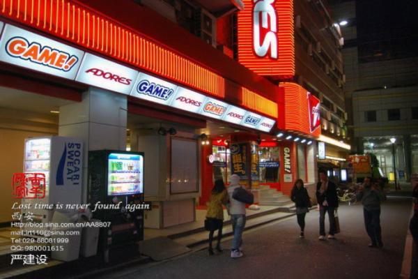 付小姐的店 71ba2fc1627ff7a_w600_h400.jpg