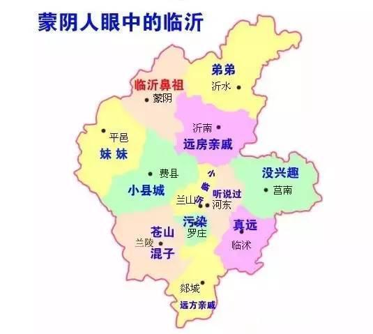 临沭人口_临沭这地方可是山东独一份,别的地方真没有(3)