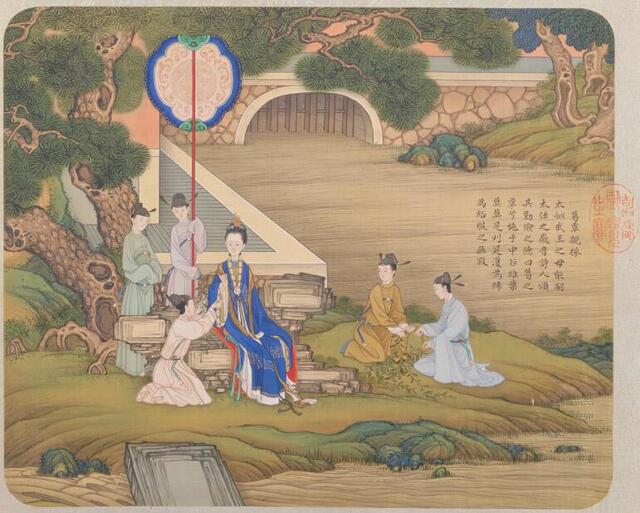 人均纲常_社会纲常图片(2)