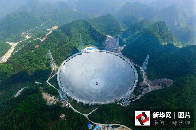 中国"天眼"望远镜即将"睁眼"