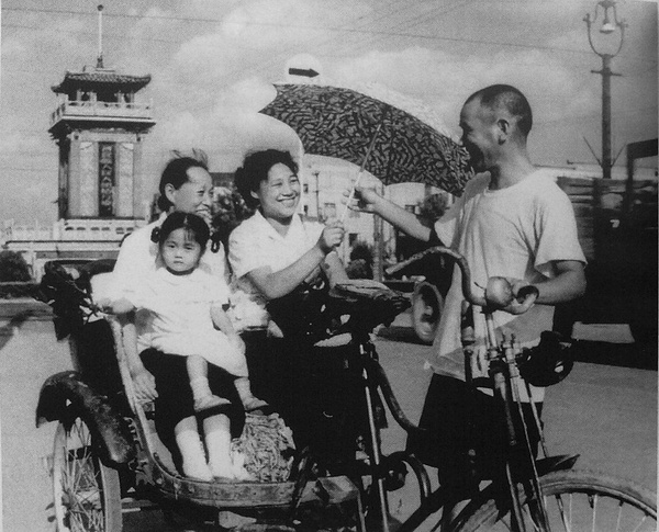 一切将是美好的:1950年代中国