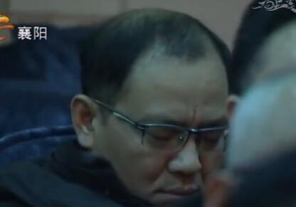 湖北襄阳电视曝光官员打瞌睡画面(组图)