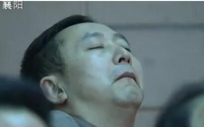 湖北襄阳电视曝光官员打瞌睡画面(组图)
