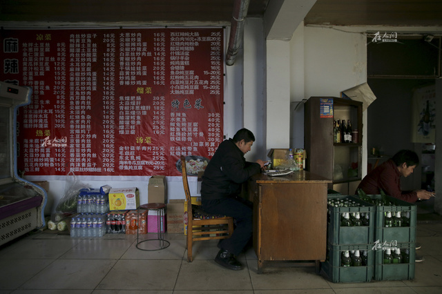 文章配图