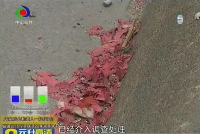 迎亲车内鞭炮引爆男子跳车死亡