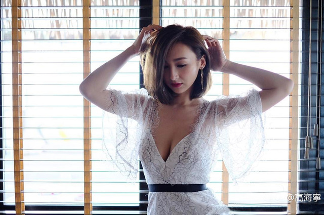 女星高海宁创造娱乐圈新词--“胸咚”