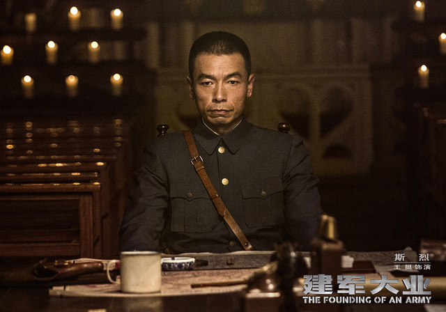 建军大业,建军大业电影免费观看高清完整版