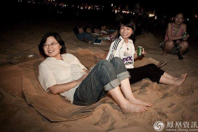 台湾首位女领导人蔡英文今就职