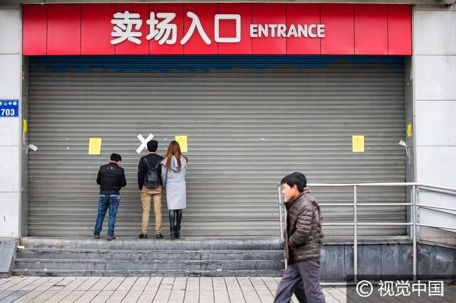 中国各城的乐天超市现在是个怎样的惨状_本土