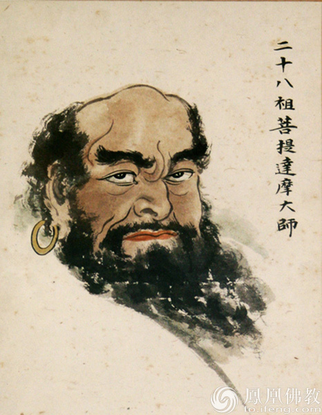 石观音堂上五祖·东土初祖菩提达摩祖师