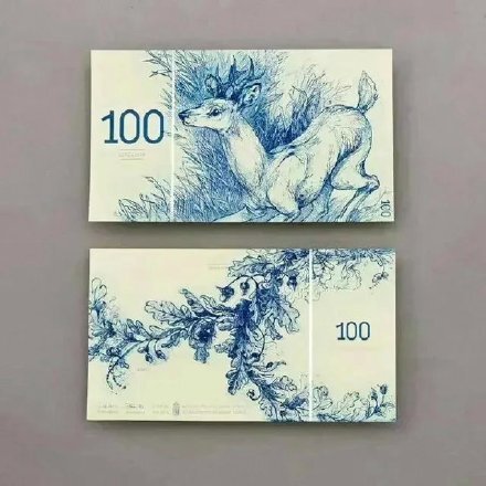 这是匈牙利一个学生设计的钞票