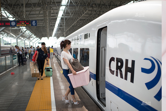 30岁<em>女副局长</em>裸辞求职记_好逑_新浪博客