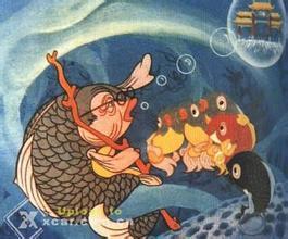 六?一还是我们的！ 
			</div>
			<div class=