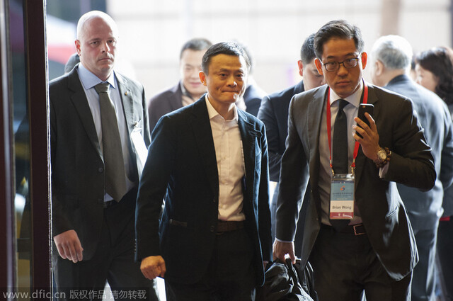 从傻孩子到首富 马云286亿美元财富帝国如何炼