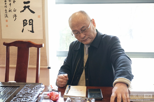 五毒书记<em>出狱后的</em>生活-凤凰新闻