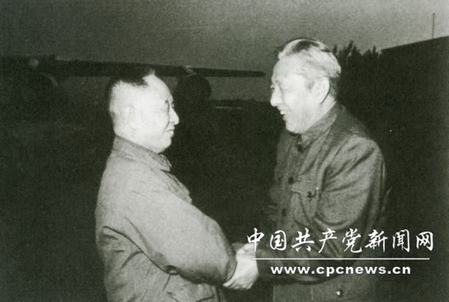 胡耀邦百年掠影 - 灵飞 - 灵飞家园 知识花妍 胡耀邦百年掠影 - 灵飞 - 灵飞家园 知识花妍