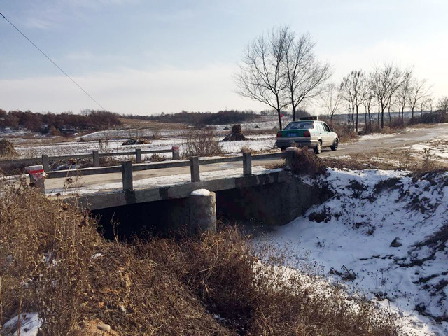 实德老总徐明老家