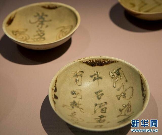 文章配图
