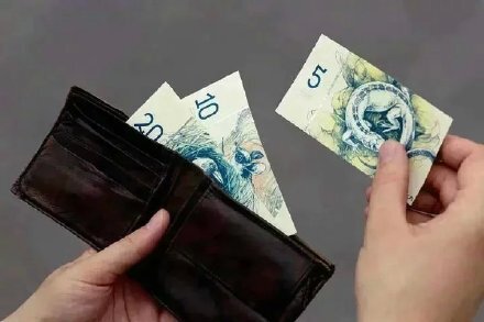 这是匈牙利一个学生设计的钞票
