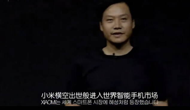 韩媒报道超级中国:13亿人口的可怕经济力量