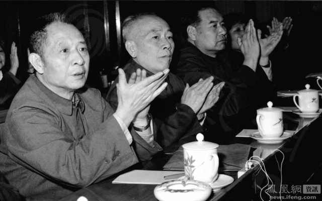 胡耀邦百年掠影 - 灵飞 - 灵飞家园 知识花妍 胡耀邦百年掠影 - 灵飞 - 灵飞家园 知识花妍