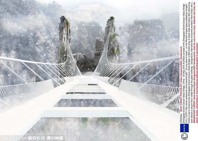 张家界大峡谷玻璃桥7月开放 蹦极溜索吓哭游客