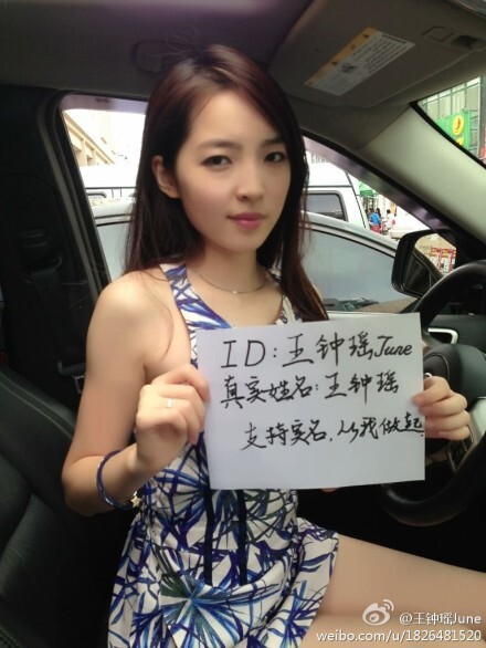 求关心!美女台球裁判自称得自闭症