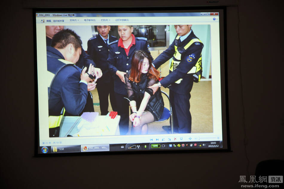 深圳女司机付某娜醉酒驾驶撞人拖行被害人200米 撕咬民警|微博
