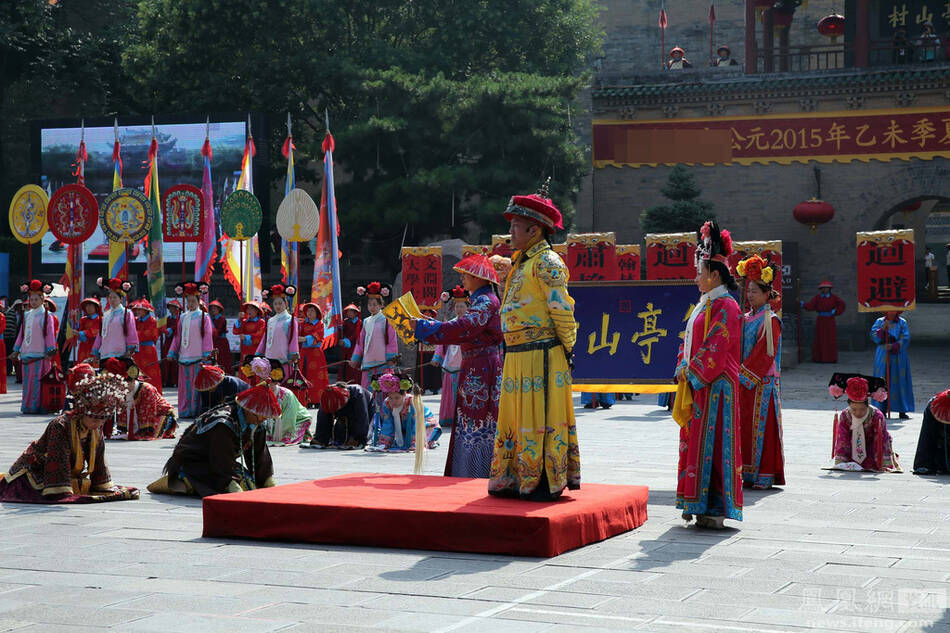 高考状元 崇拜名利 跪拜皇帝 迷恋封建和迷信