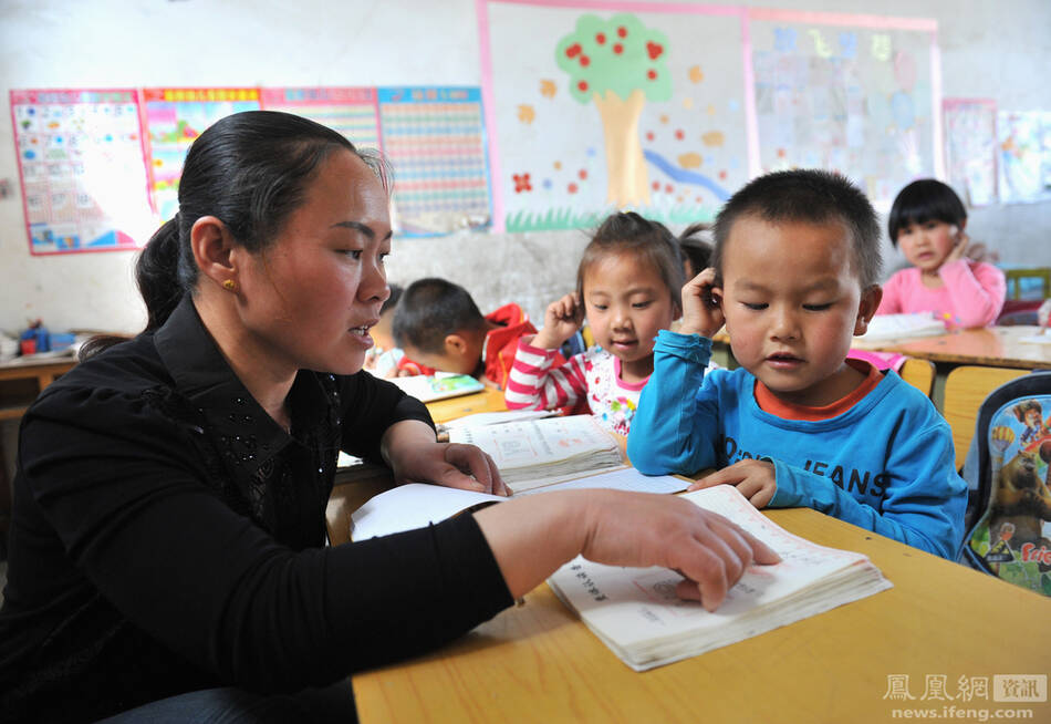 中国最美的大学老师 0b82ba90-86d0-4541-9c09-47109a9cf77e_size627_w1024_h706.jpg