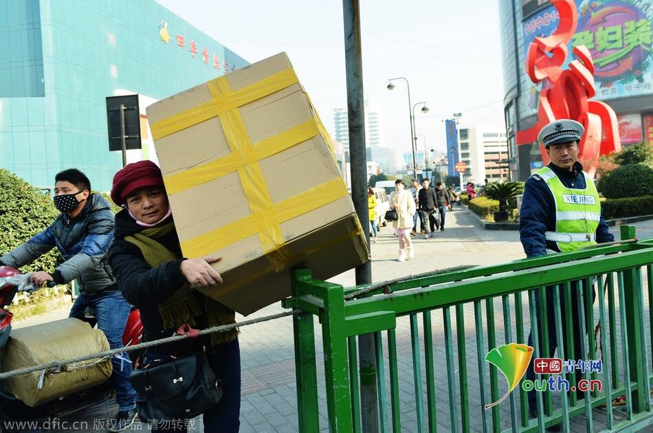 中国解放时有多少人口_...一家十几口人,解放前流浪逃荒,现在过着幸福生活.(3)