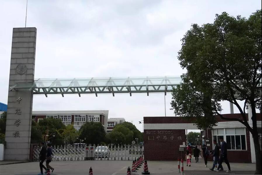 文章配图