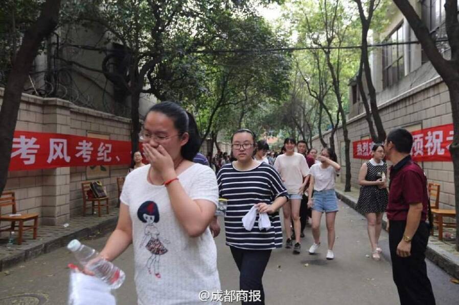 文章配图