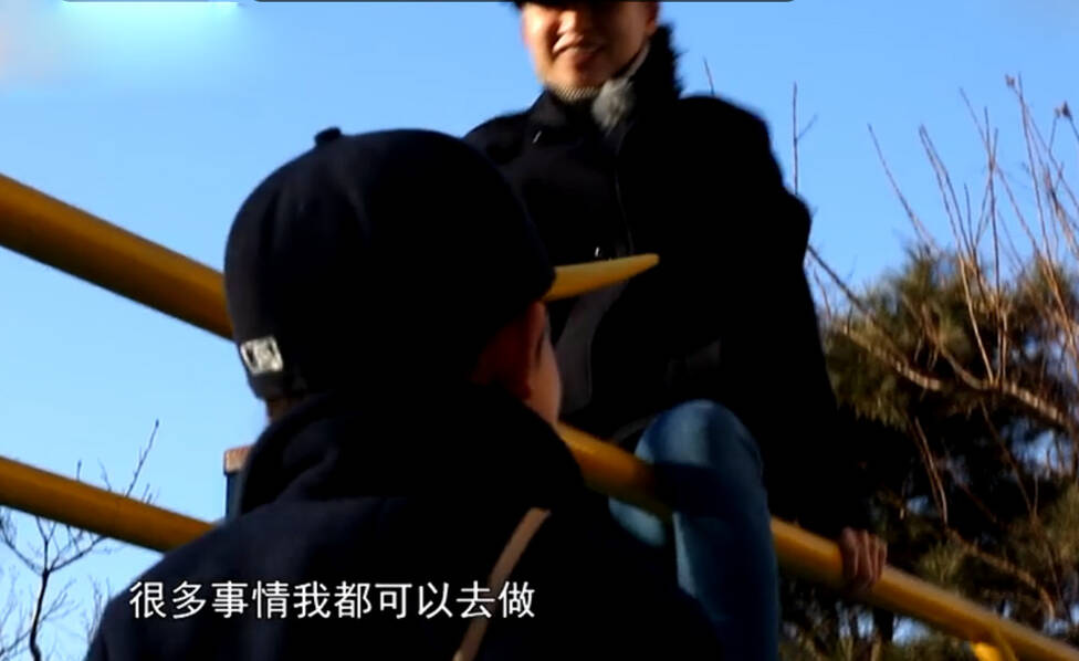 文章配图