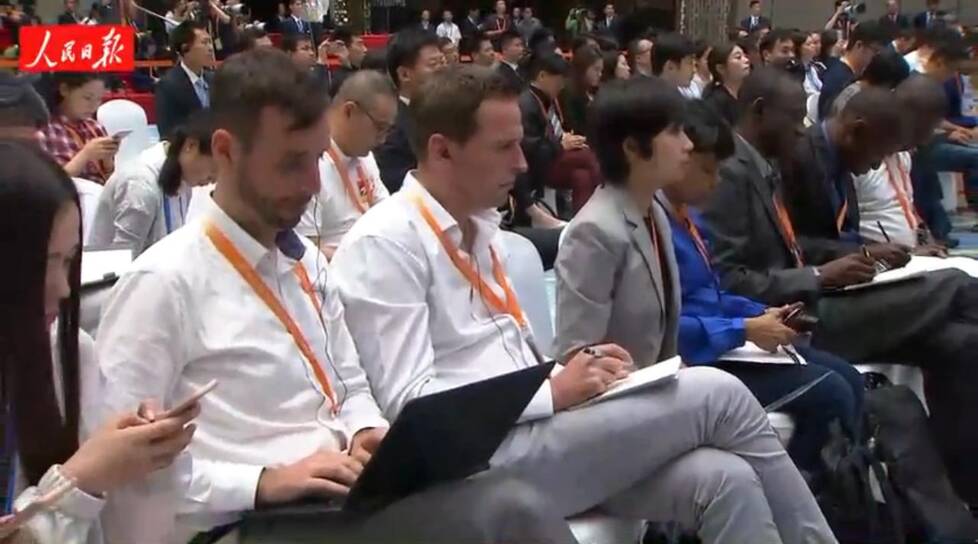 G20杭州峰会闭幕 习近平出席记者会介绍峰会成果