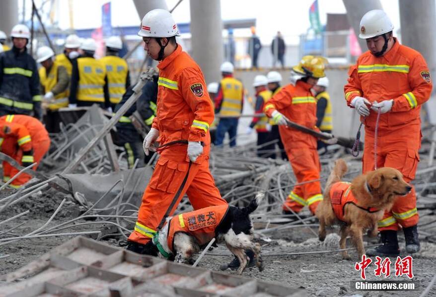 江西丰城致74死事故理赔标准：每名遇难者120万