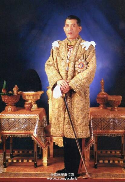 快讯:12月1日晚,泰国新国王拉玛十世哇集拉隆功正式登基 - 书生一介