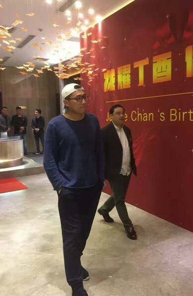 成龙63岁大寿请了谁？能来参宴的才叫腕儿！(图)