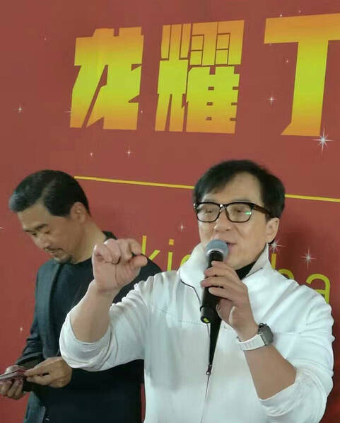 成龙63岁大寿请了谁？能来参宴的才叫腕儿！(图)