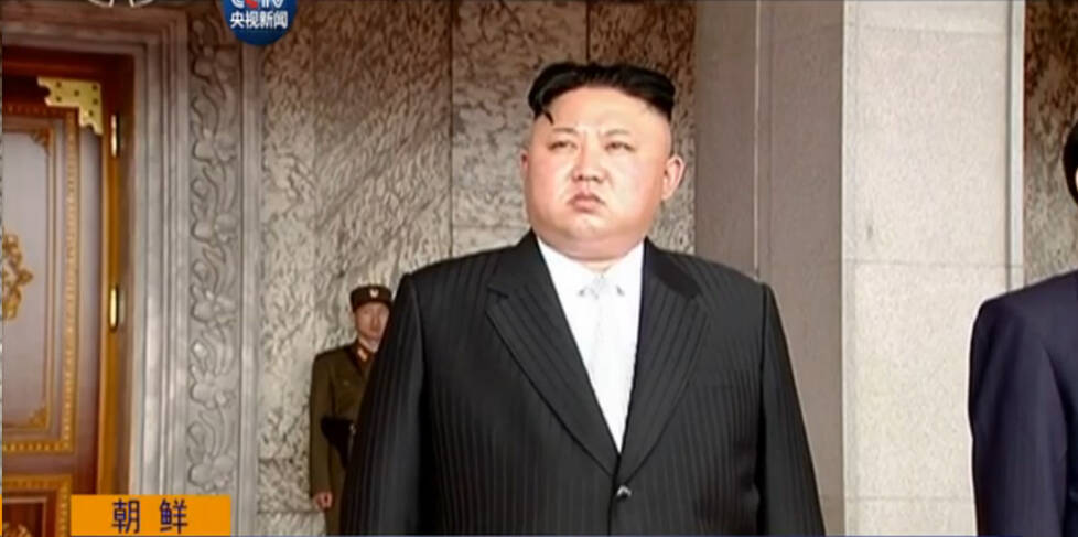 特写：阅兵仪式画面里的金正恩(高清组图)