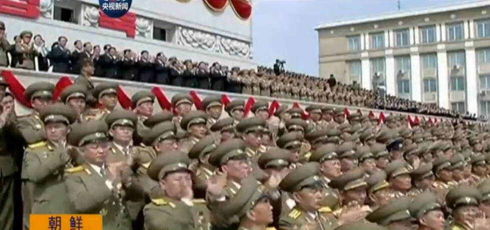 特写：阅兵仪式画面里的金正恩(高清组图)