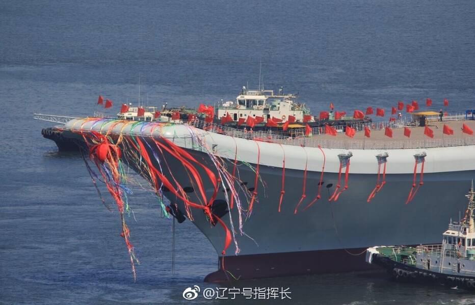 巨龙入海!中国首艘国产航母正式下水 - 东方.旭(青岛) - 东方.旭在青岛的博客 巨龙入海!中国首艘国产航母正式下水 - 东方.旭(青岛) - 东方.旭在青岛的博客