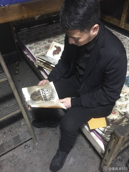 文章配图