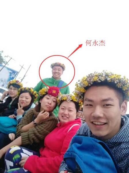 文章配图