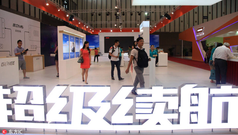 手机电池再获突破 网友:有生之年终于等到了!