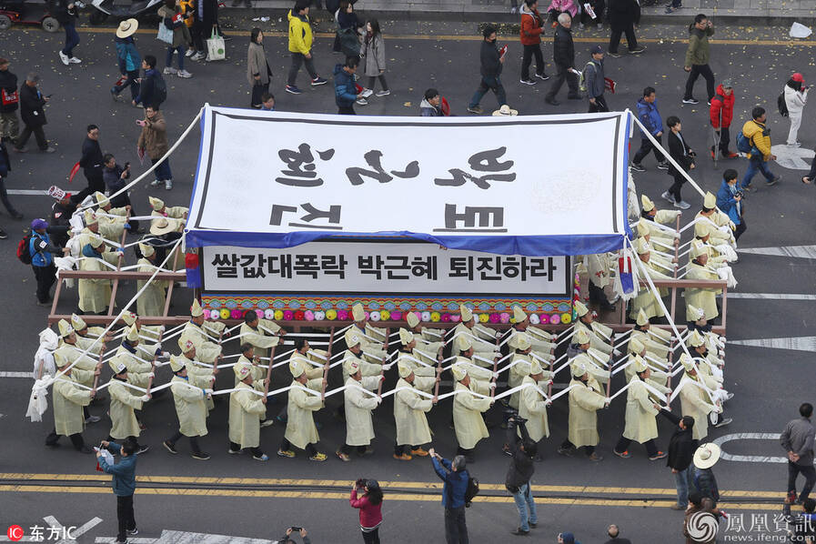 史上最大规模！韩国百万人大游行 要求朴槿惠下台