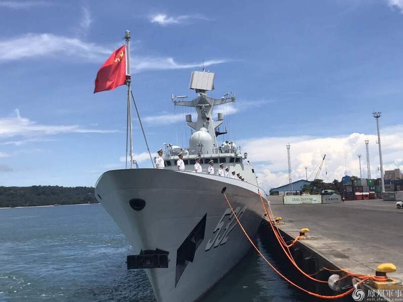 《中国海军访菲,杜特尔特女儿码头迎接 欢迎标语亮了》 - 快乐大卫393890656 - 快乐大卫的博客 中国海军访菲,杜特尔特女儿码头迎接 欢迎标语亮了 - 野郎中 - 太和堂