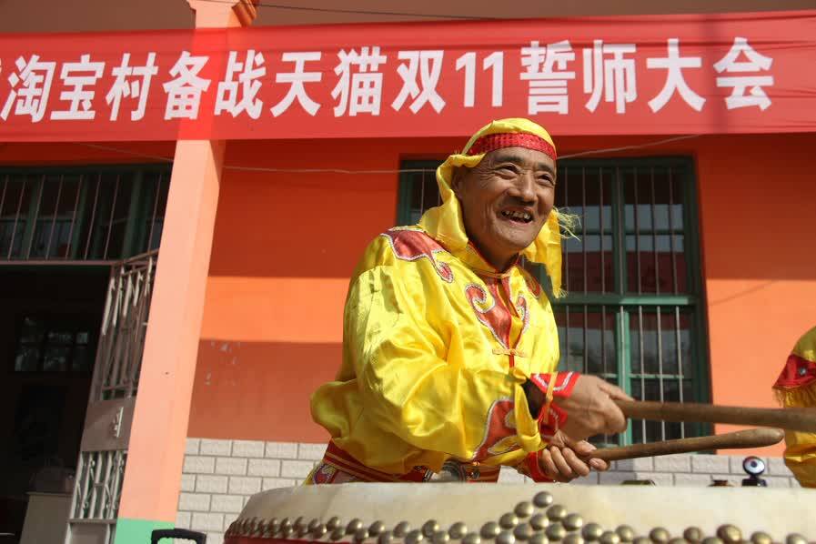 文章配图