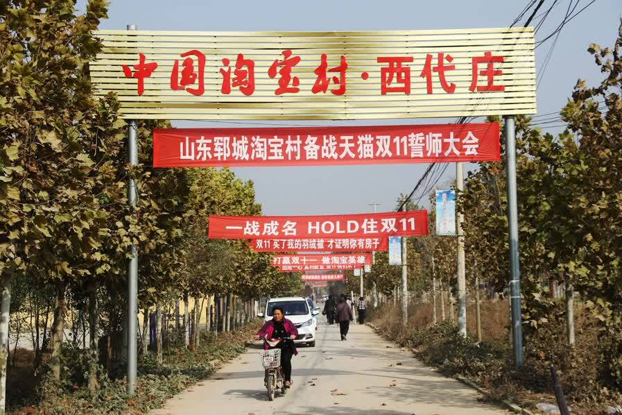 文章配图